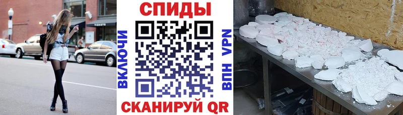 продажа наркотиков  Каневская  Amphetamine 97% 