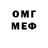 Героин VHQ Mister_ kesh