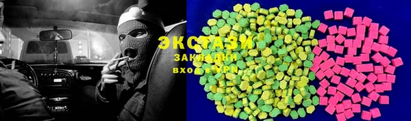 гашик Горно-Алтайск