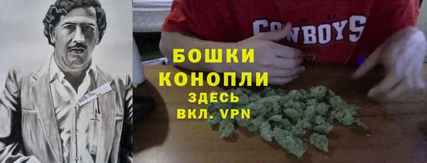 прущая мука Горнозаводск