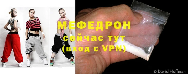 дурь Горняк