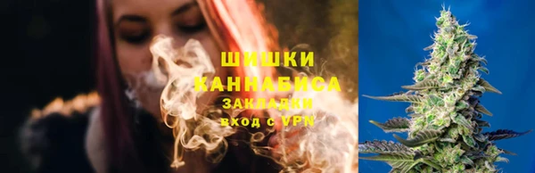 прущая мука Горнозаводск