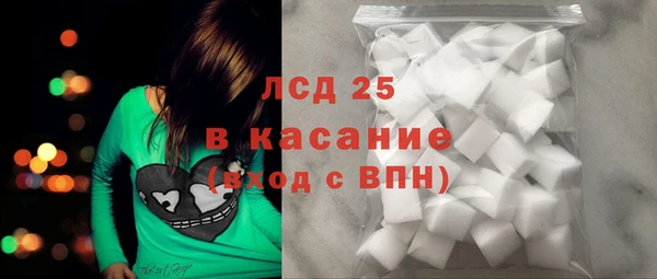 дурь Горняк