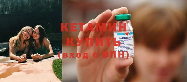 гашик Горно-Алтайск
