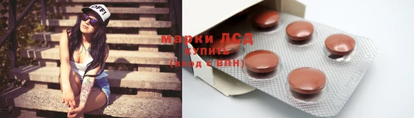 дурь Горняк