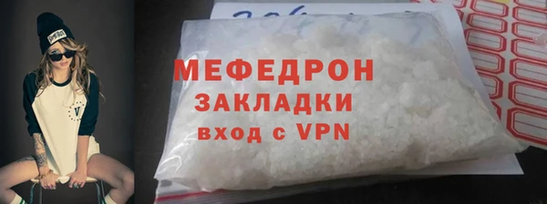 дурь Горняк