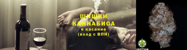 прущая мука Горнозаводск