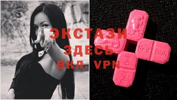 дурь Горняк