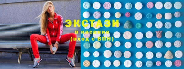 дурь Горняк