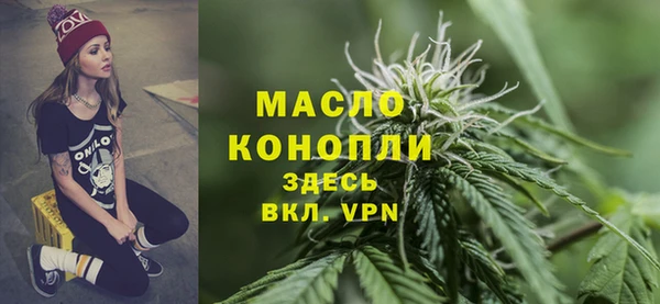 прущая мука Горнозаводск